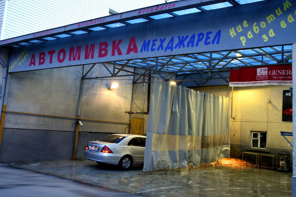 Hotel Mehdjarel Shumen Exterior photo